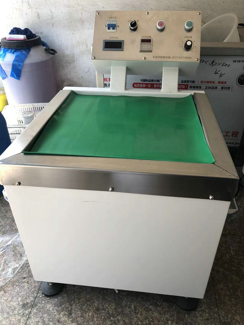 磁力拋光機(jī)